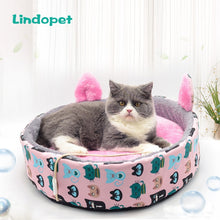 Load image into Gallery viewer, Pet kennel warm thick cat bed  small dog round teddy four seasons universal
